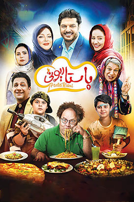 لورم اپیسوم